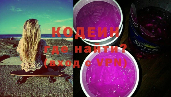 a pvp Бугульма